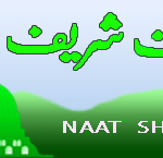 naatshareef