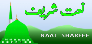 naatshareef