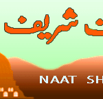 naatsharif