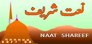 naatsharif