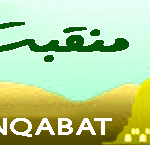 munqabat